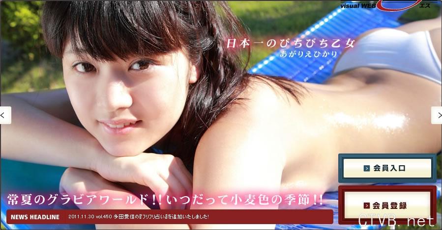 高清无水印美女壁纸上千套9000张 - 1.jpg