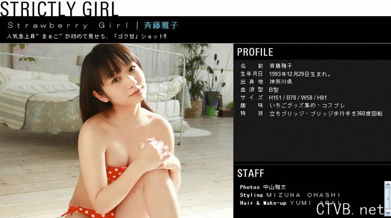 高清无水印美女壁纸上千套9000张 - 2.jpg