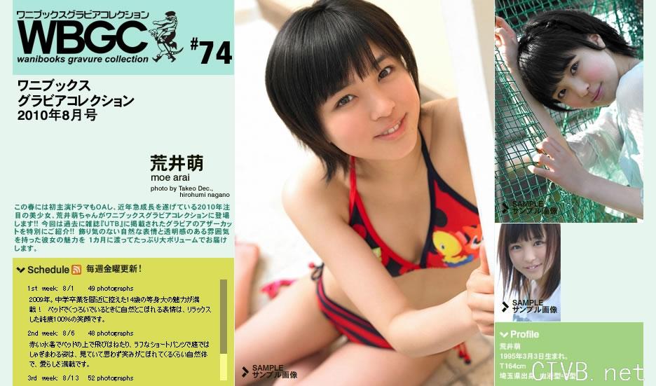 高清无水印美女壁纸上千套9000张 - 4.jpg