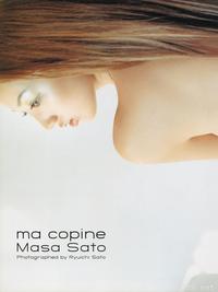 高清无水印美女壁纸上千套9000张 - 3.jpg