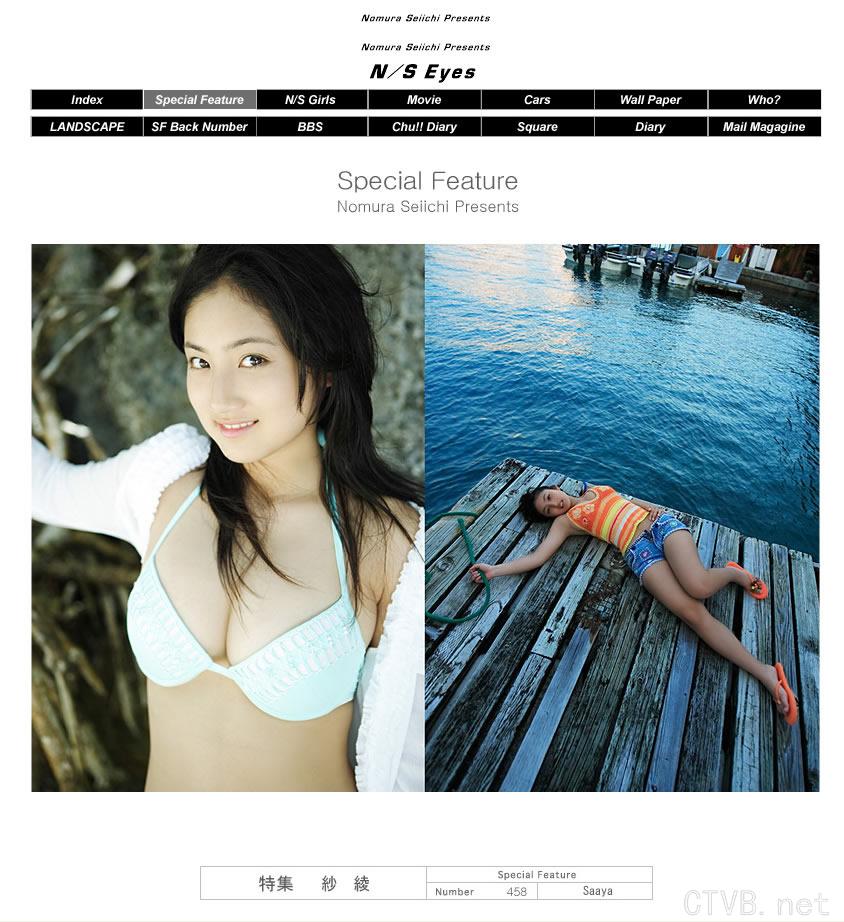 高清无水印美女壁纸上千套9000张 - 1.jpg