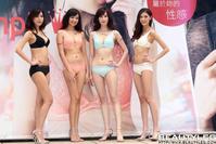 高清无水印美女壁纸上千套9000张 - 1.jpg