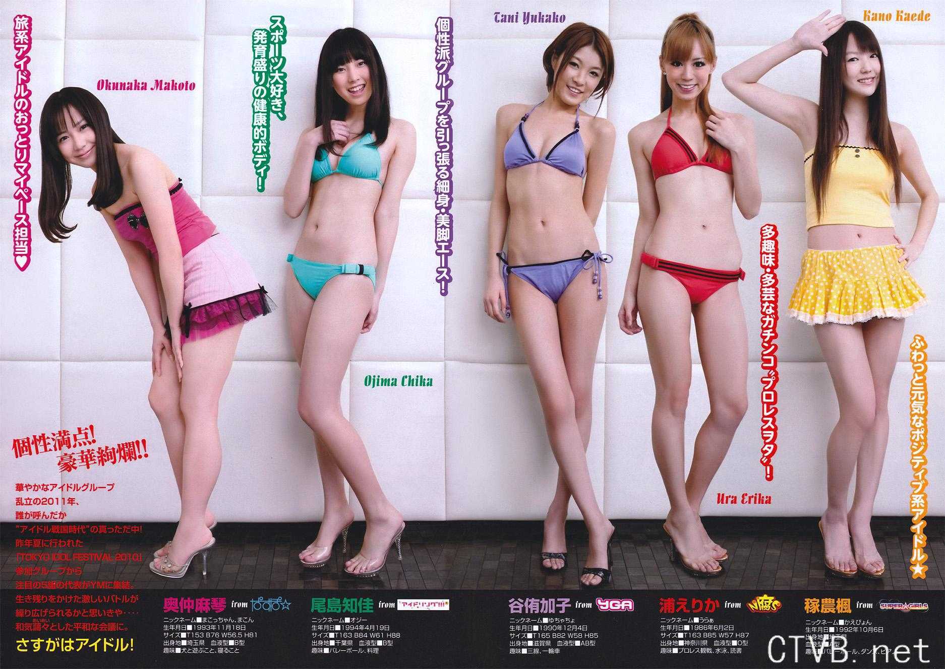 高清无水印美女壁纸上千套9000张 - 2.jpg