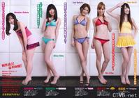 高清无水印美女壁纸上千套9000张 - 2.jpg