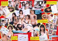 高清无水印美女壁纸上千套9000张 - 3.jpg