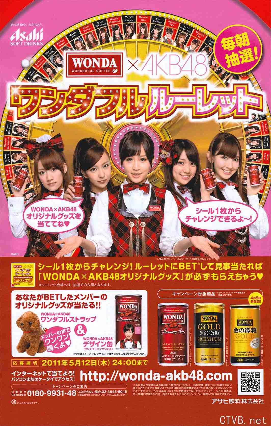 高清无水印美女壁纸上千套9000张 - 11.jpg