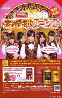 高清无水印美女壁纸上千套9000张 - 11.jpg