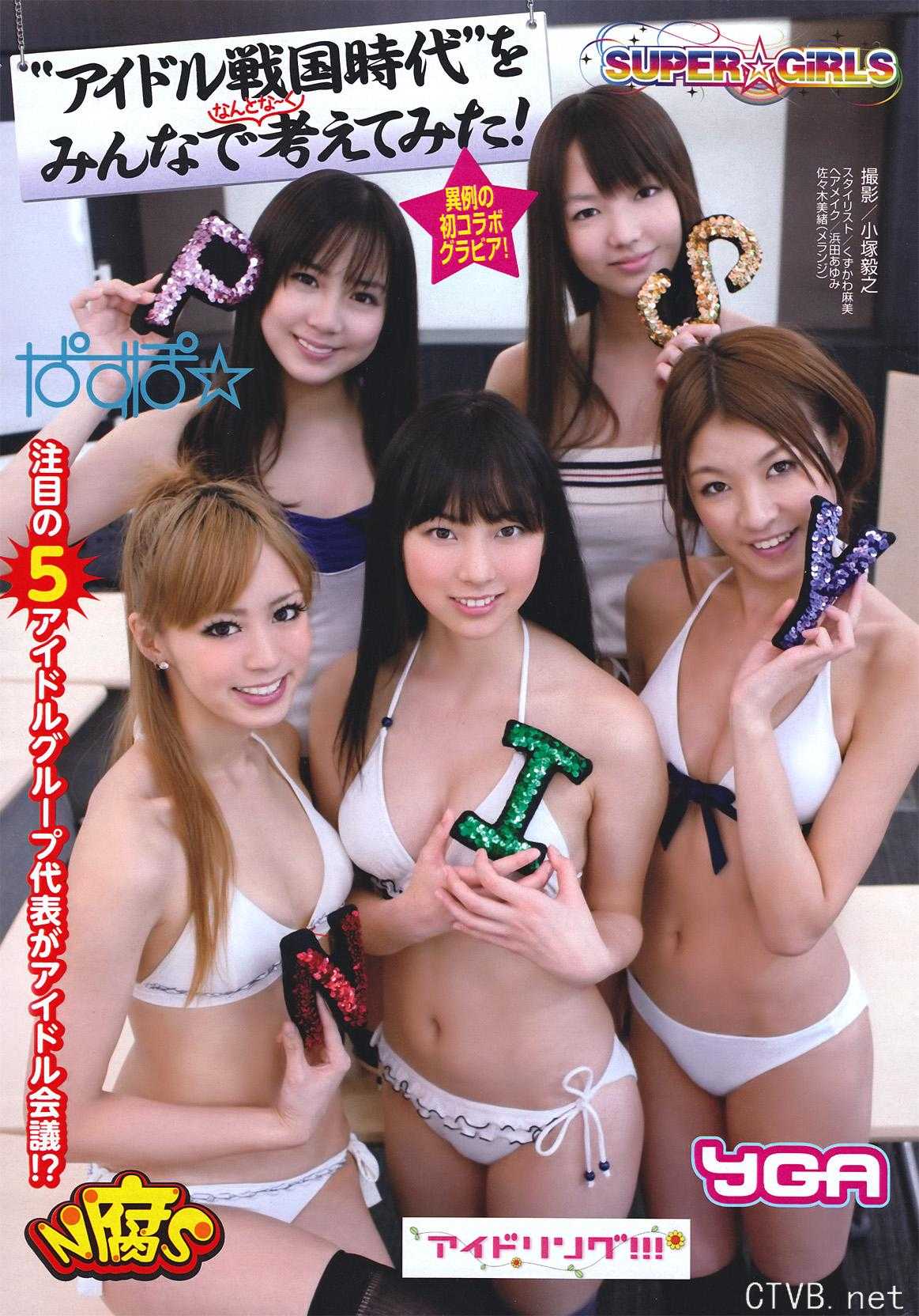 高清无水印美女壁纸上千套9000张 - 16.jpg