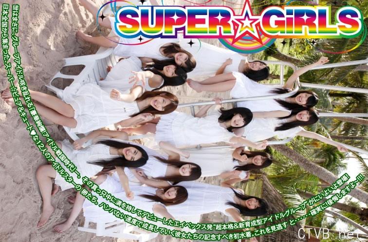 高清无水印美女壁纸上千套9000张 - 1.jpg