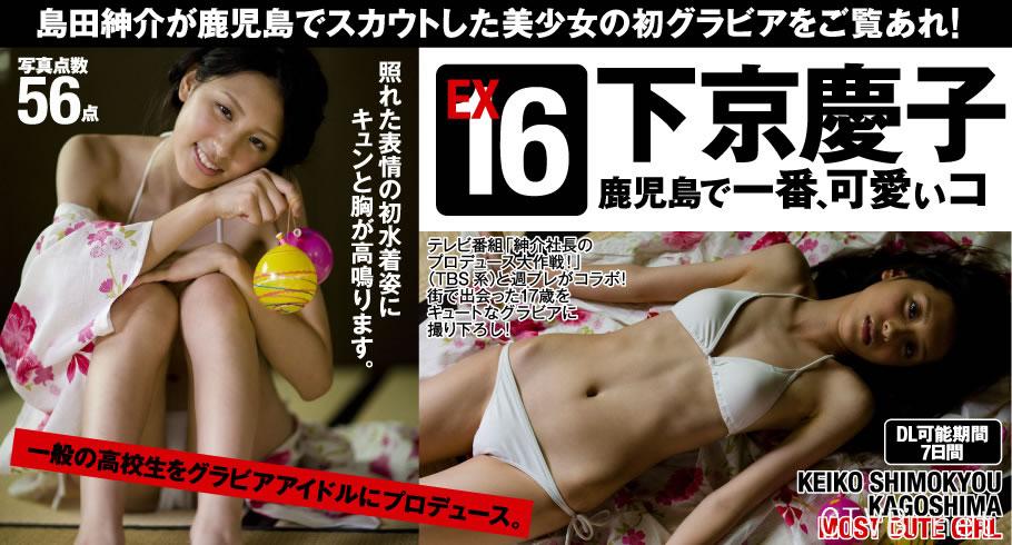 高清无水印美女壁纸上千套9000张 - 1.jpg