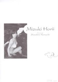 高清无水印美女壁纸上千套9000张 - 11.jpg