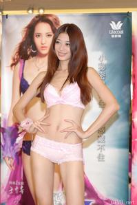 高清无水印美女壁纸上千套9000张 - 17.jpg