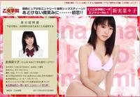 高清无水印美女壁纸上千套9000张 - 2.jpg