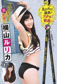 高清无水印美女壁纸上千套9000张 - 2.jpg