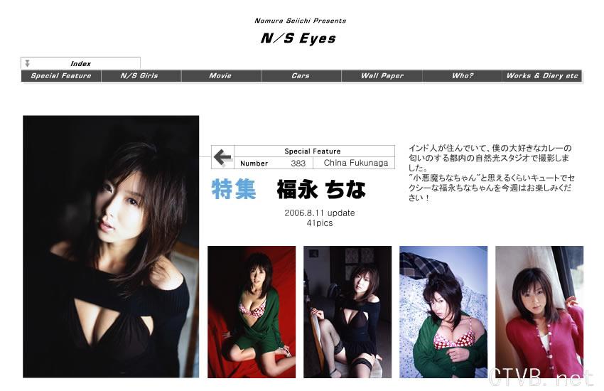 高清无水印美女壁纸上千套9000张 - 2.jpg