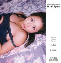高清无水印美女壁纸上千套9000张 - 15.jpg
