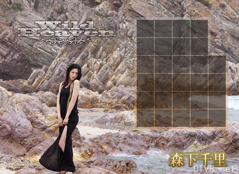 高清无水印美女壁纸上千套9000张 - 3.jpg