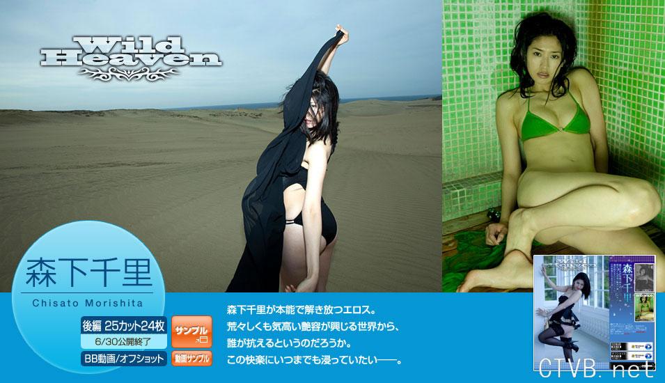 高清无水印美女壁纸上千套9000张 - 1.jpg