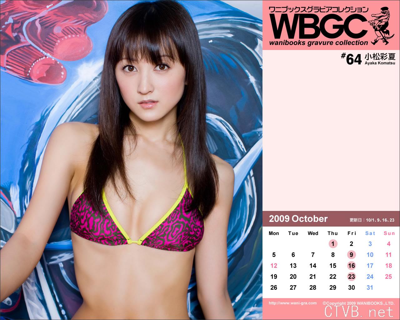 高清无水印美女壁纸上千套9000张 - 109.jpg