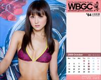 高清无水印美女壁纸上千套9000张 - 109.jpg