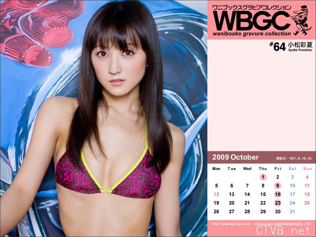 高清无水印美女壁纸上千套9000张 - 125.jpg