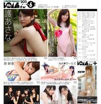 高清无水印美女壁纸上千套9000张 - 1.jpg