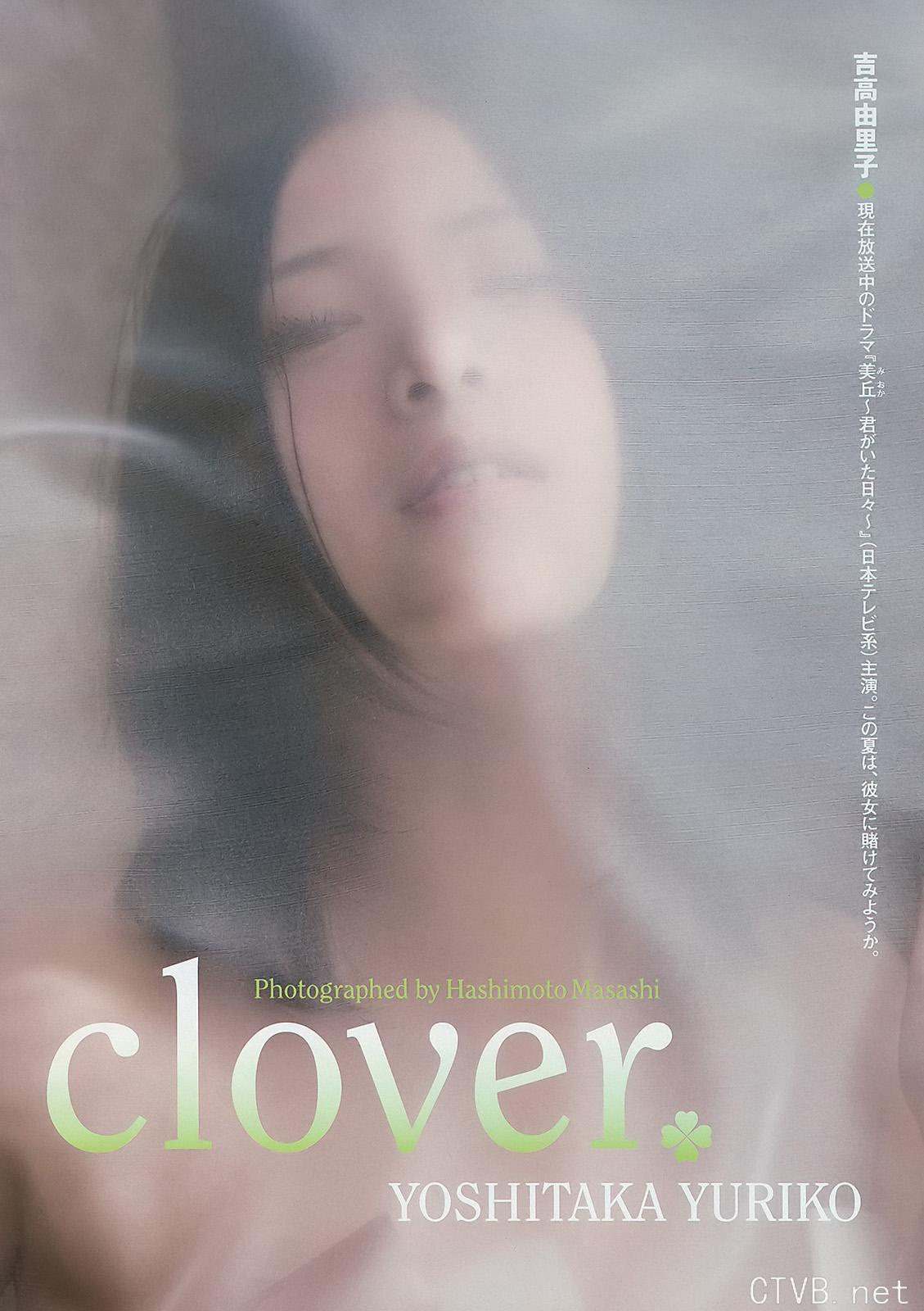 高清无水印美女壁纸上千套9000张 - 2.jpg