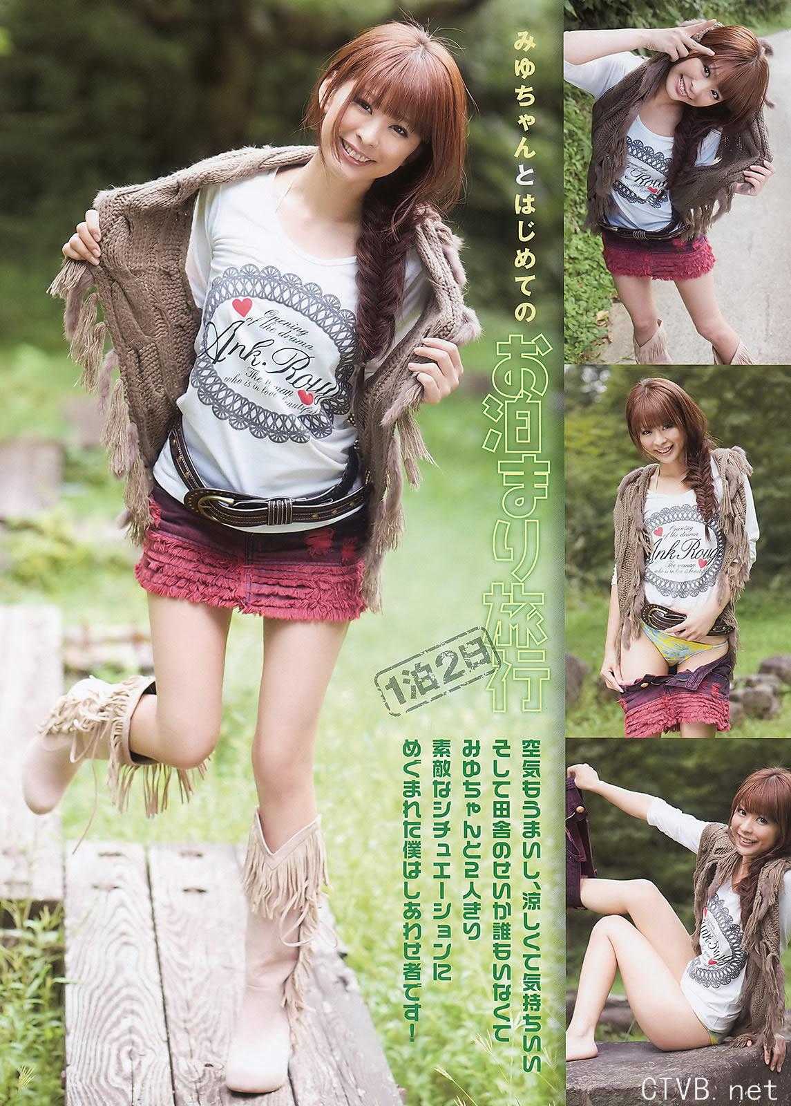 高清无水印美女壁纸上千套9000张 - 2.jpg