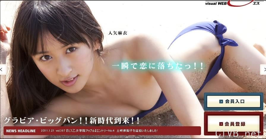 高清无水印美女壁纸上千套9000张 - 1.jpg