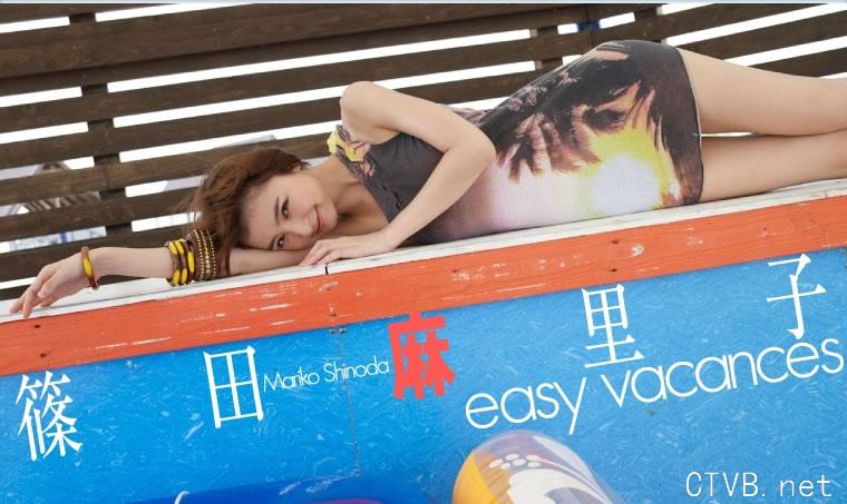 高清无水印美女壁纸上千套9000张 - 1.jpg