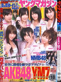 高清无水印美女壁纸上千套9000张 - 1.jpg