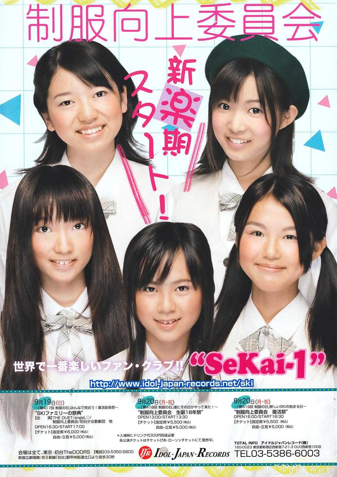 高清无水印美女壁纸上千套9000张 - 3.jpg