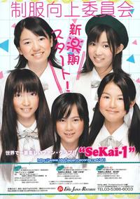 高清无水印美女壁纸上千套9000张 - 3.jpg