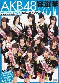 高清无水印美女壁纸上千套9000张 - 1.jpg