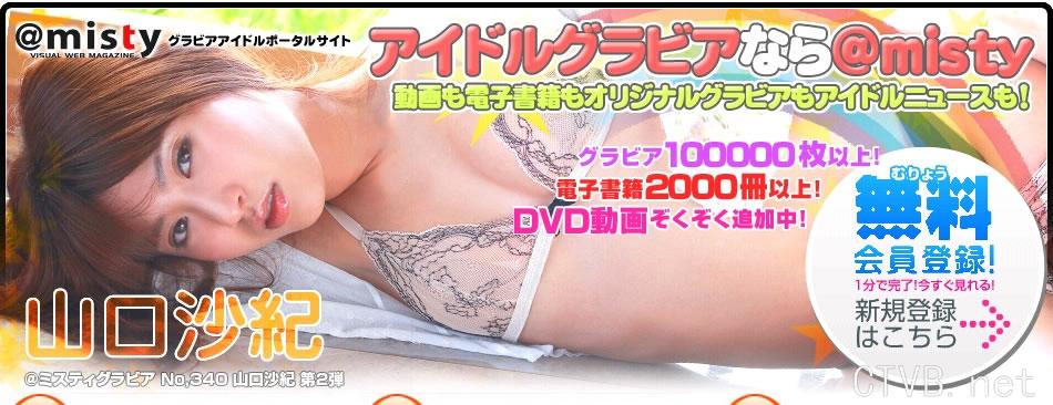 高清无水印美女壁纸上千套9000张 - 1.jpg