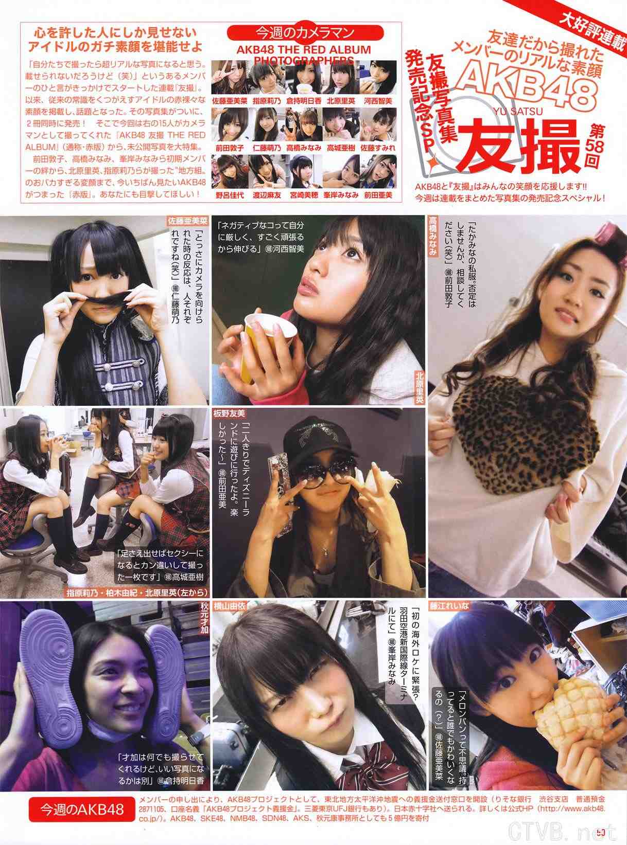 高清无水印美女壁纸上千套9000张 - 18.jpg