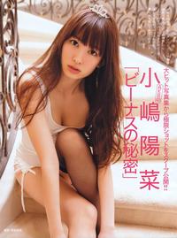 高清无水印美女壁纸上千套9000张 - 5.jpg