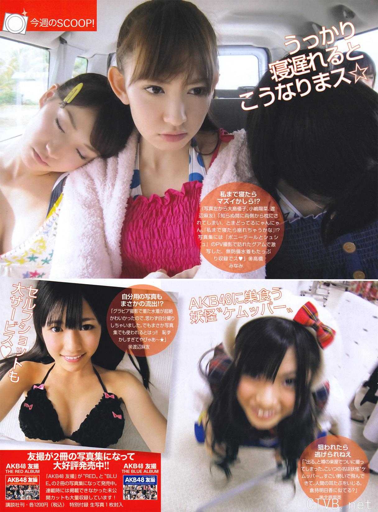 高清无水印美女壁纸上千套9000张 - 14.jpg