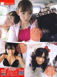 高清无水印美女壁纸上千套9000张 - 14.jpg