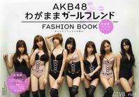 高清无水印美女壁纸上千套9000张 - 1.jpg