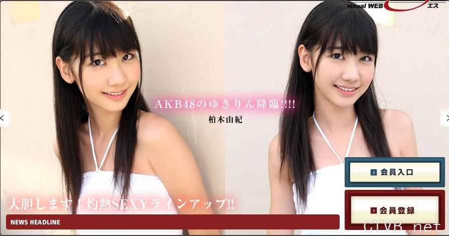 高清无水印美女壁纸上千套9000张 - 1.jpg