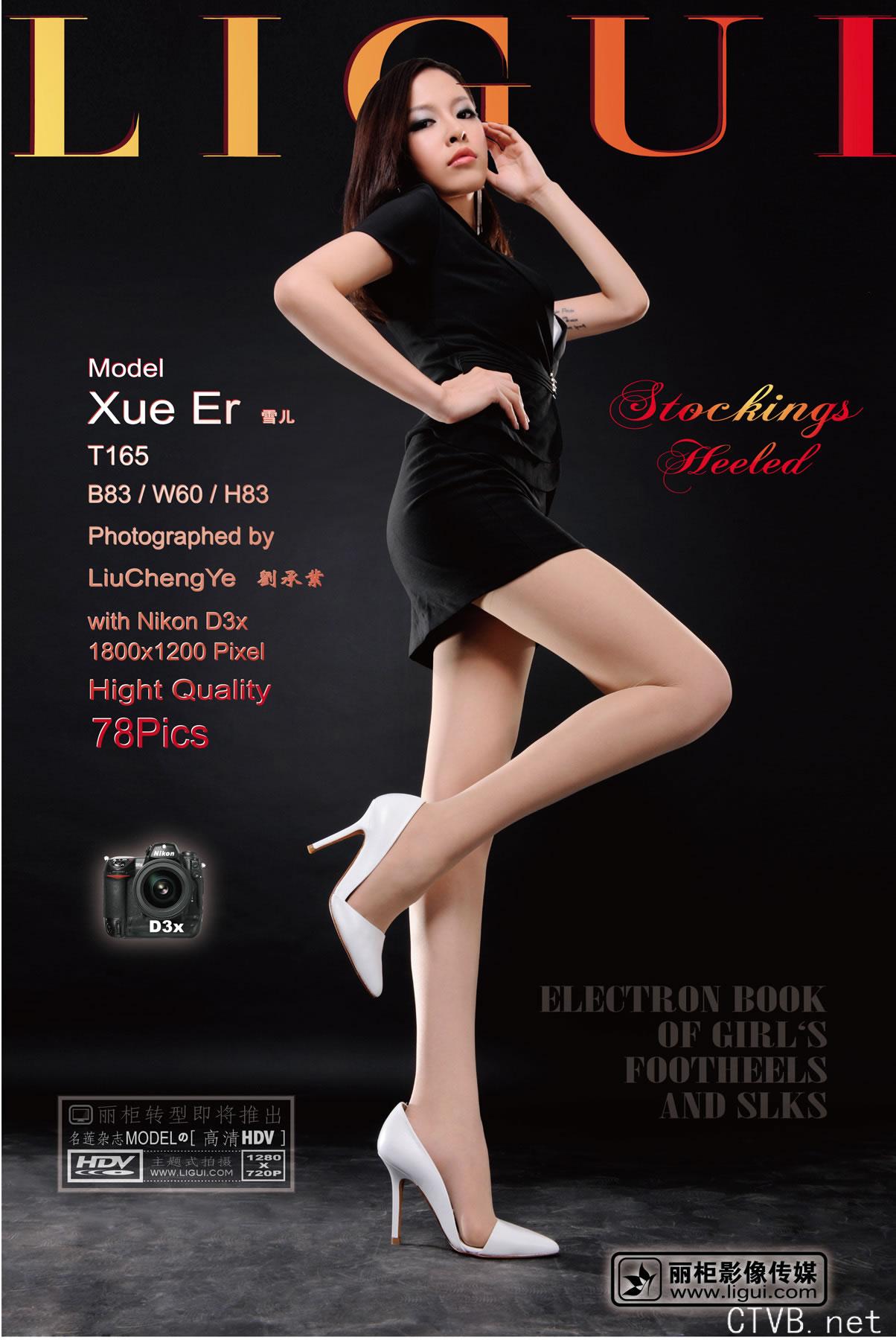 高清无水印美女壁纸上千套9000张 - 33.jpg