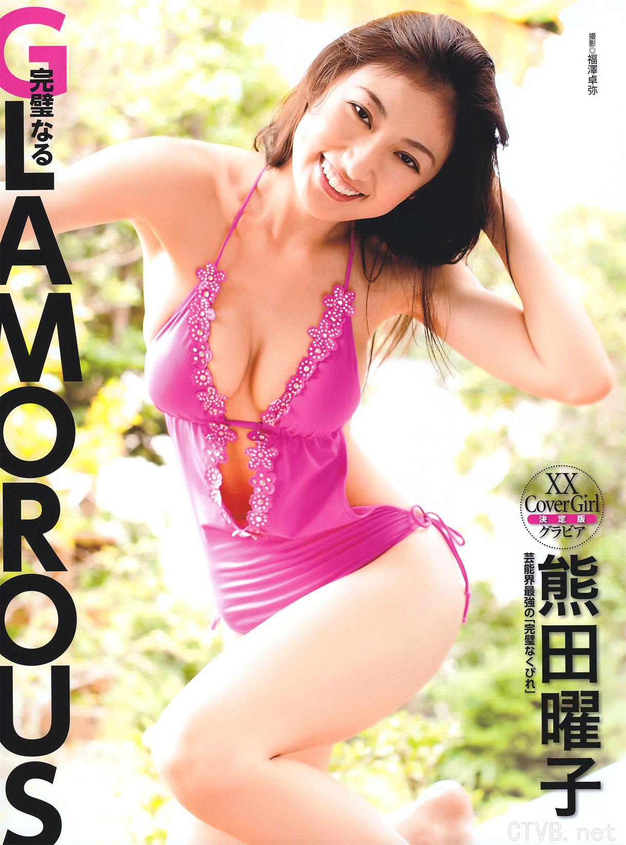 高清无水印美女壁纸上千套9000张 - 1.jpg