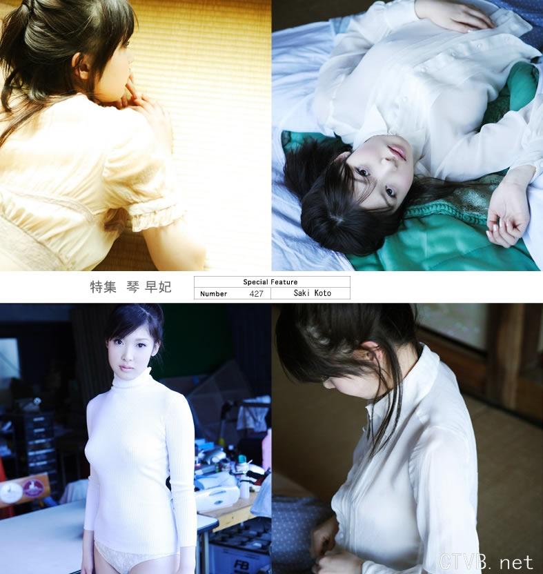 高清无水印美女壁纸上千套9000张 - 2.jpg