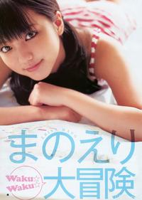 高清无水印美女壁纸上千套9000张 - 2.jpg