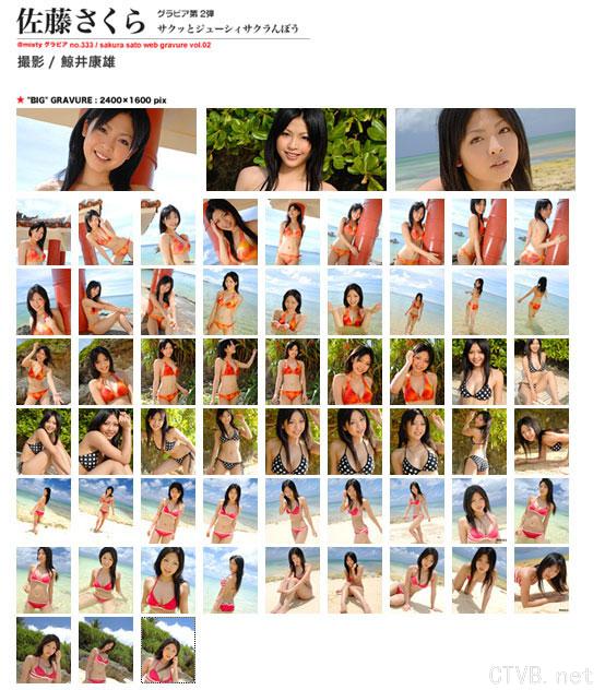 高清无水印美女壁纸上千套9000张 - 1.jpg