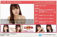 高清无水印美女壁纸上千套9000张 - 3.jpg