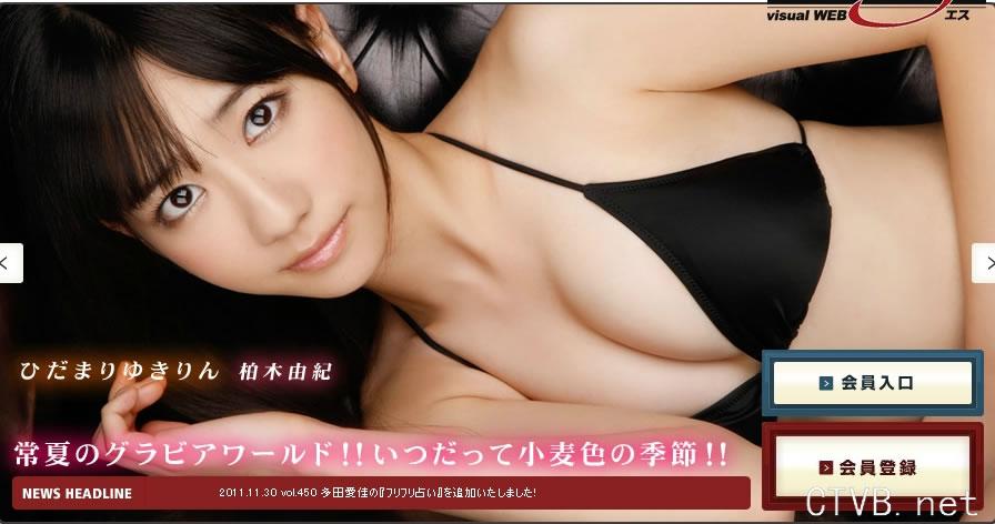 高清无水印美女壁纸上千套9000张 - 1.jpg