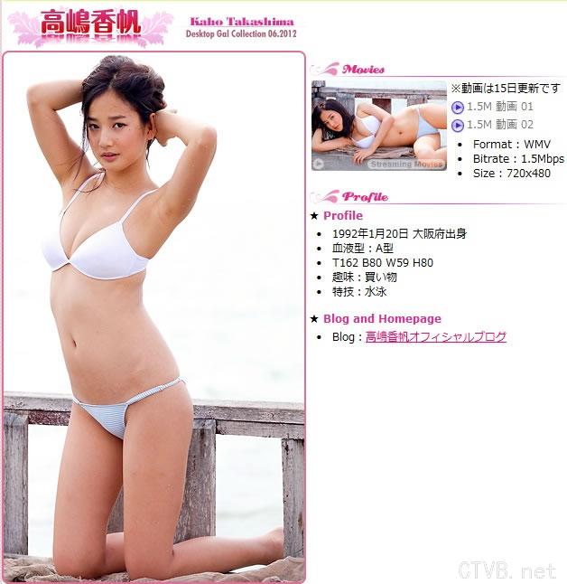 高清无水印美女壁纸上千套9000张 - 3.jpg
