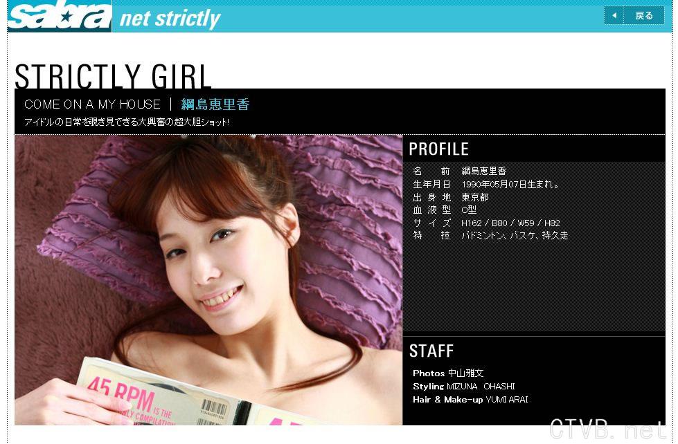 高清无水印美女壁纸上千套9000张 - 1.jpg